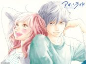 futabaxkou-ao-haru-ride-23563343-1024-768.jpg